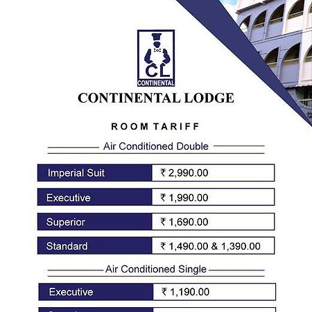 Continental Lodge Ingraj Bazar Exterior photo